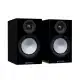 Monitor Audio Silver 50 7G - Imagen 2