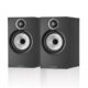 Bowers & Wilkins 606 S3